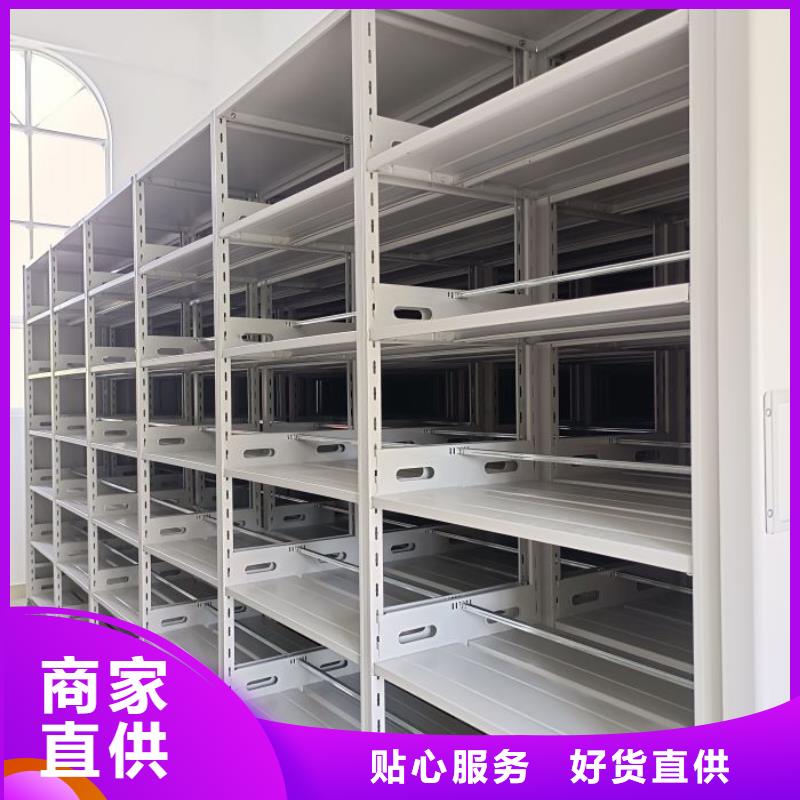 維修電話【凱美】檔案存放密集柜