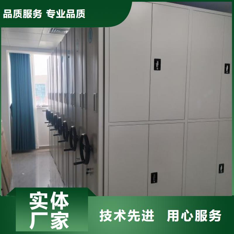 用心前行【凯美】油画密集架