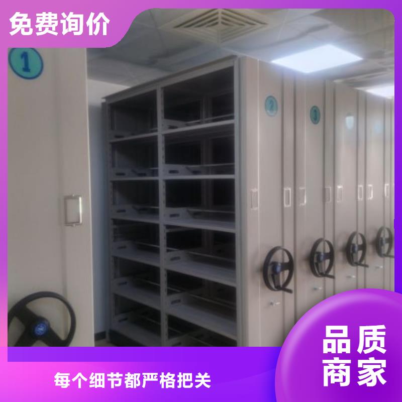 放心消費【凱美】檔案存放柜