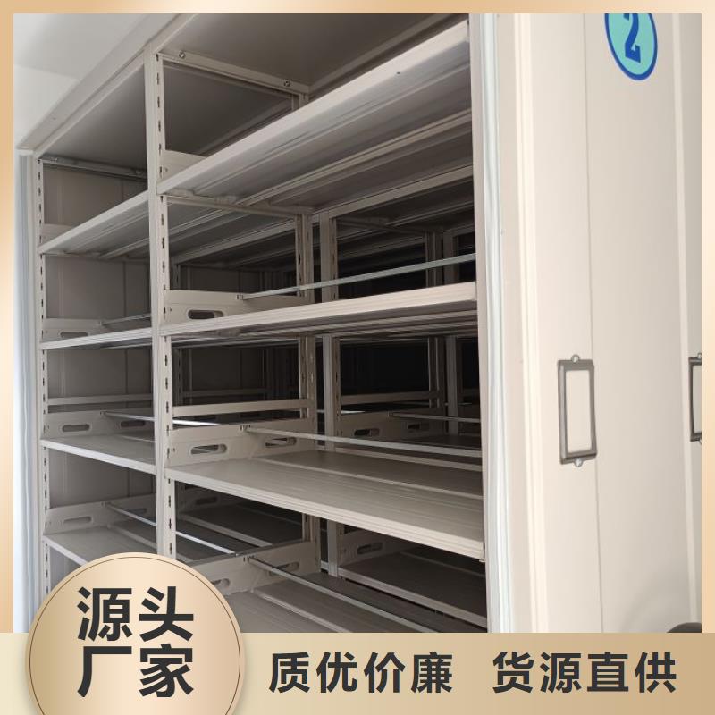 施工队伍【凯美】移动密集资料柜