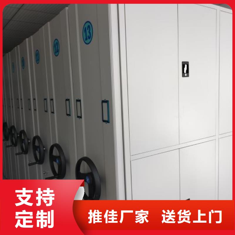 有優惠嗎【凱美】智能式表庫密集柜
