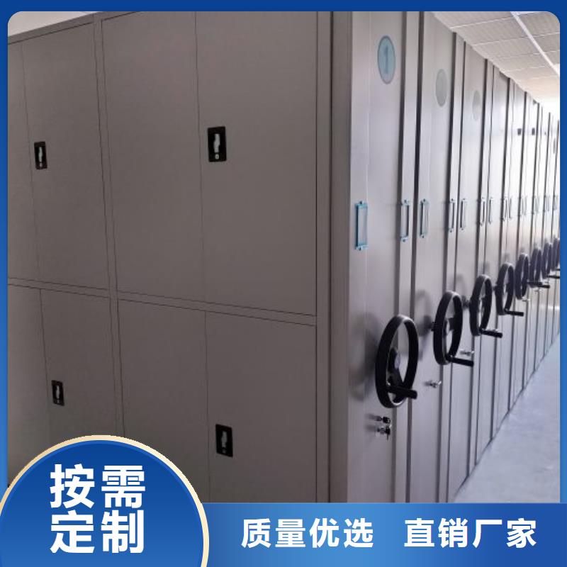 总经销【凯美】双柱密集架