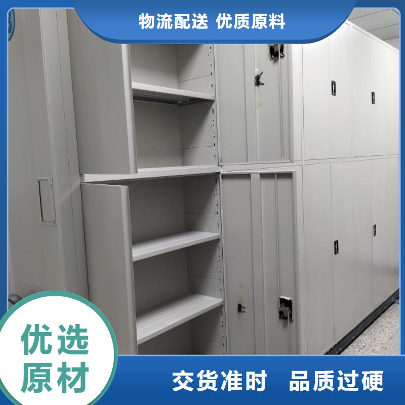 凯美【 密集档案柜金库门畅销本地】-企业旺旺