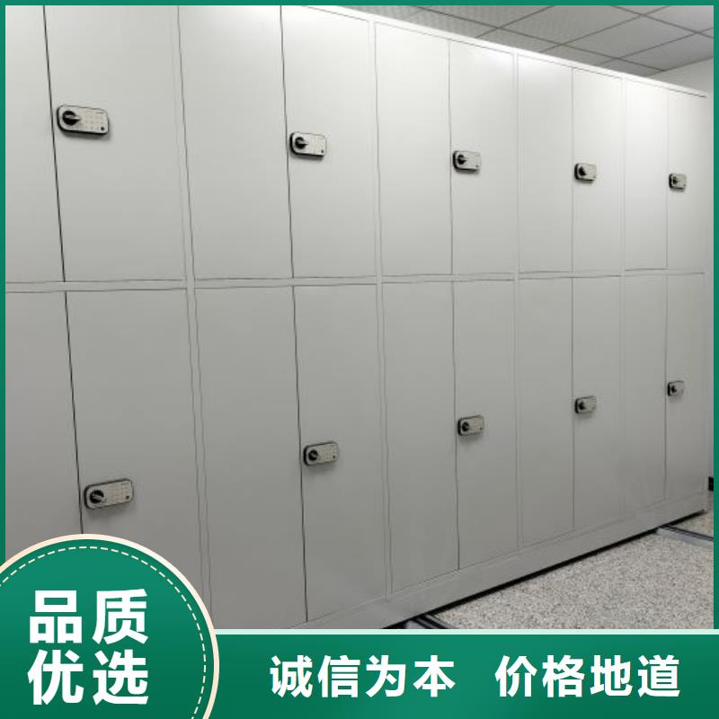 有優惠嗎【凱美】智能式表庫密集柜