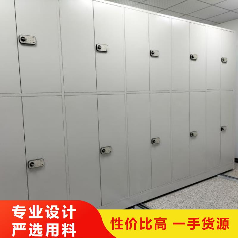 日常维修【凯美】智能表库密集柜
