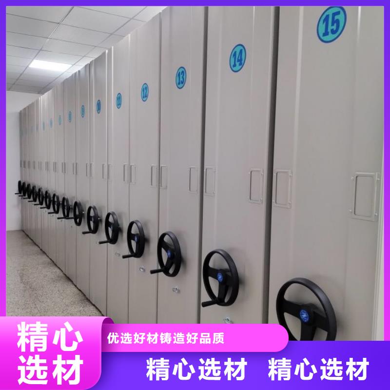 代理商【凯美】手电动智能密集架