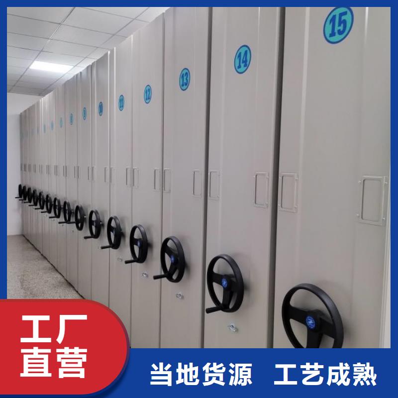 出厂拿货价【凯美】手摇式密集柜