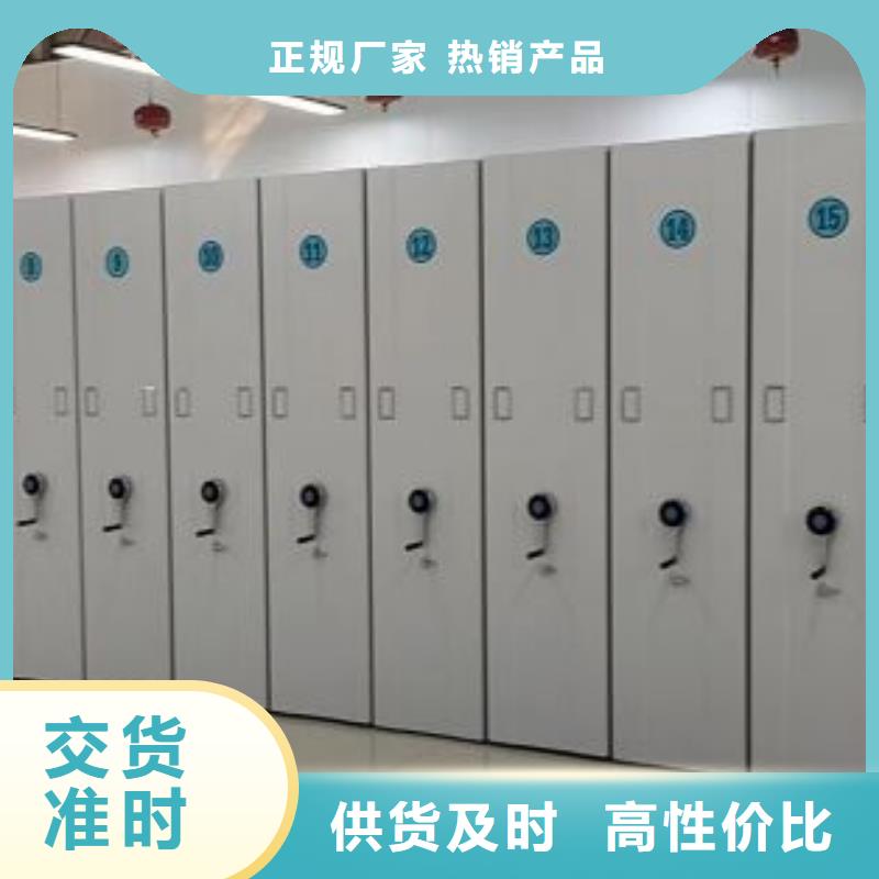 凯美【 密集档案柜金库门畅销本地】-企业旺旺