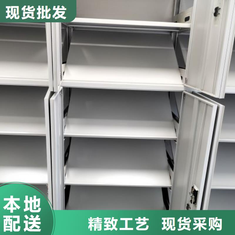 生产厂家服务【凯美】圆盘式手动密集柜