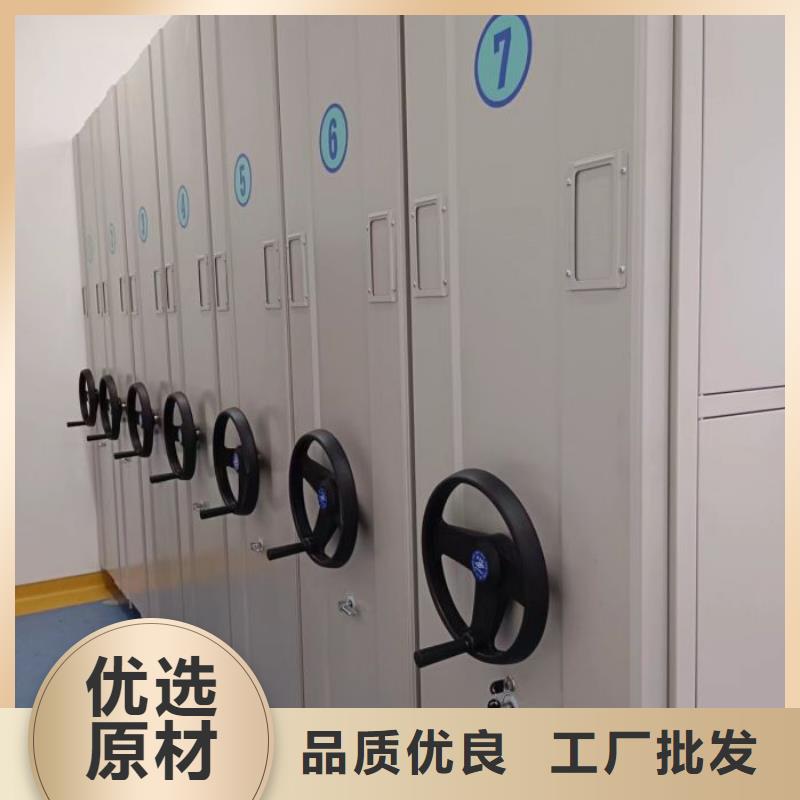 別拘一格【凱美】金屬密集柜