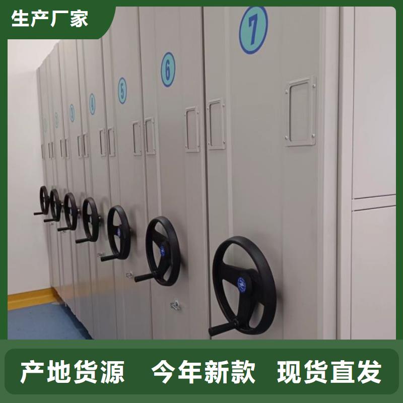 現貨供應訂購電話【凱美】斜拉密集架