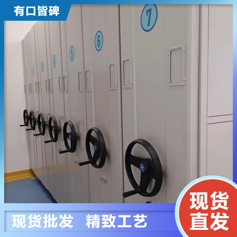 凯美【 密集档案柜金库门畅销本地】-企业旺旺