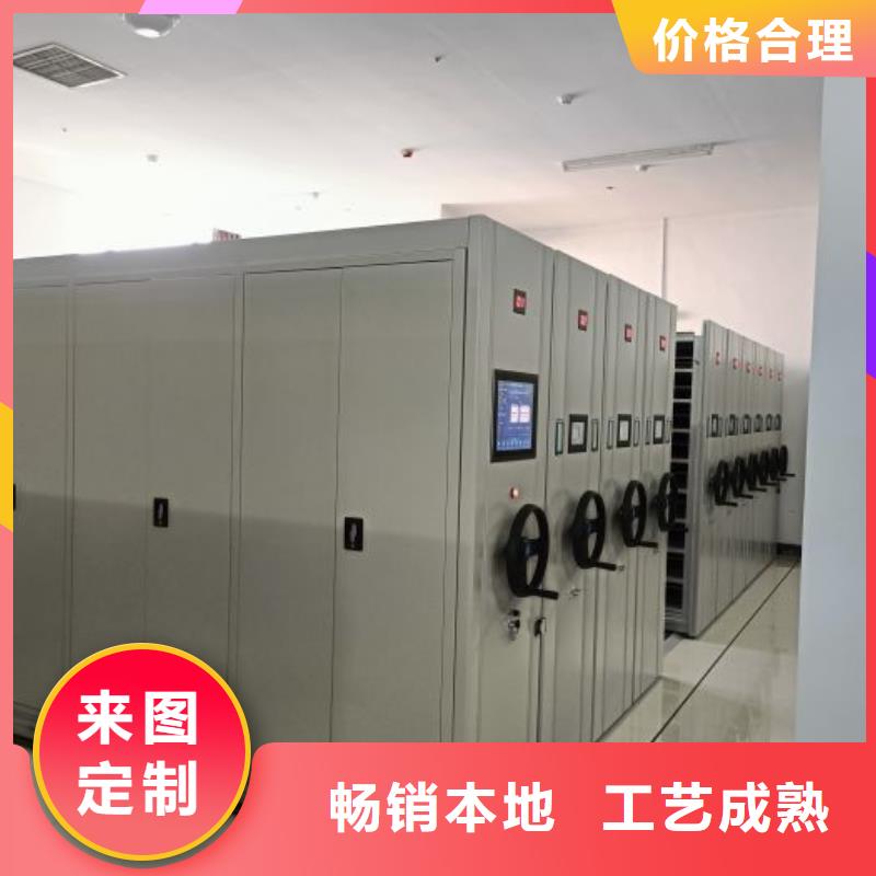 实地验商【凯美】保密资料柜