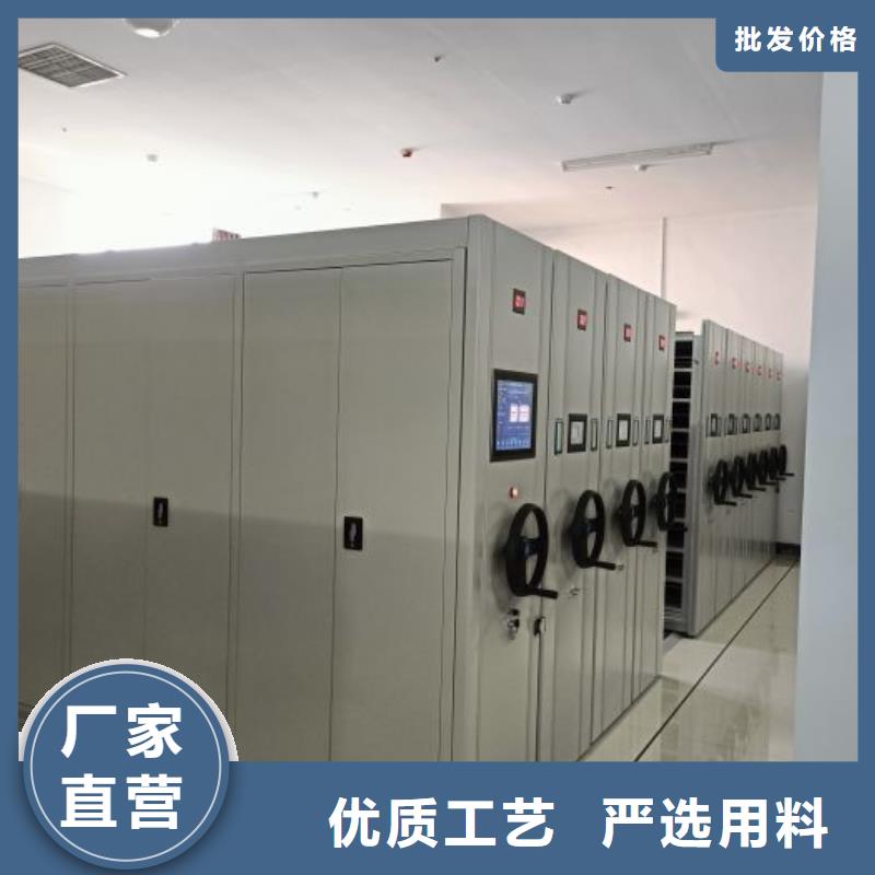 哪里有賣多少錢【凱美】密集型檔案資料柜