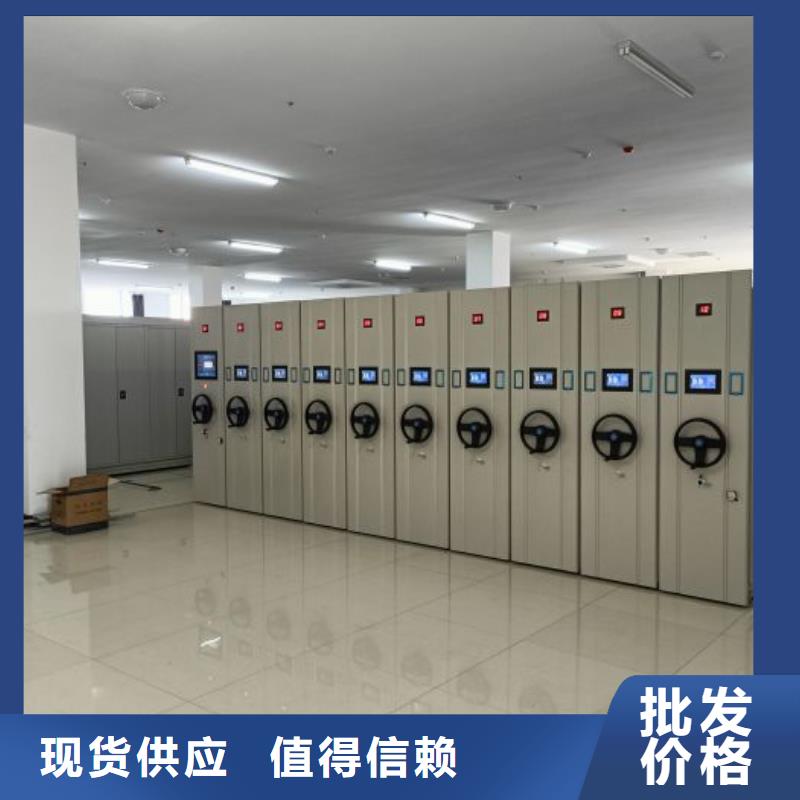 有優惠嗎【凱美】智能式表庫密集柜