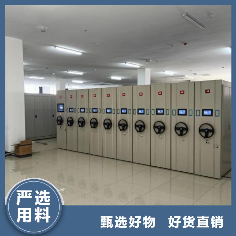 制造厂家【凯美】手摇移动密集架