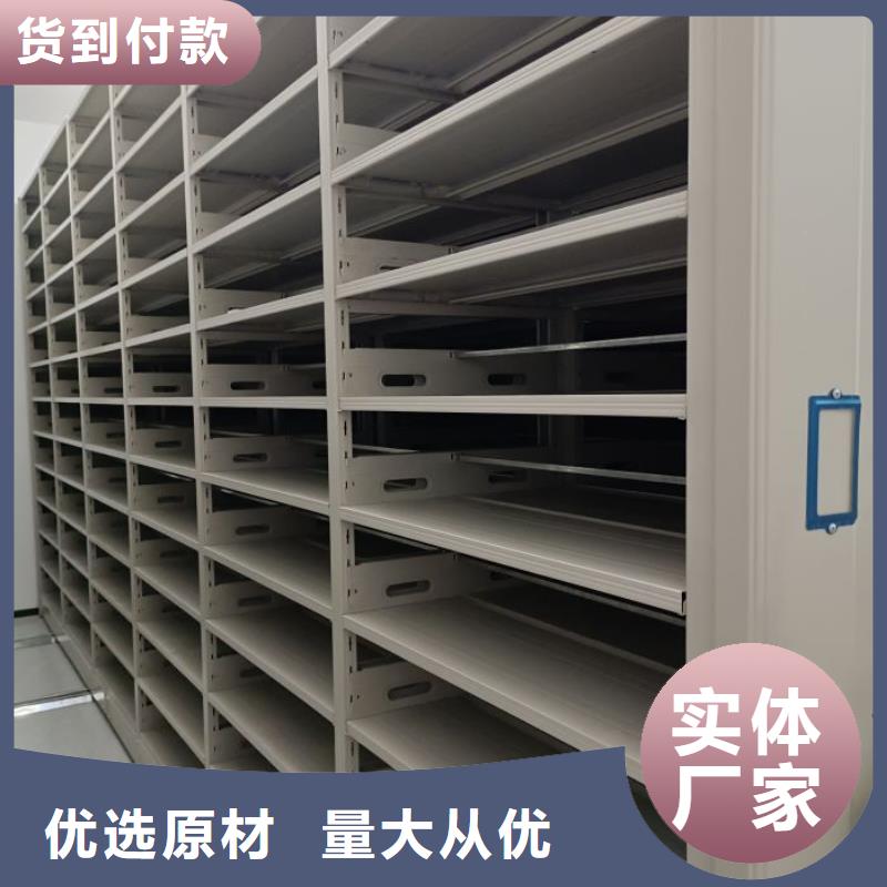 凯美【 密集档案柜金库门畅销本地】-企业旺旺