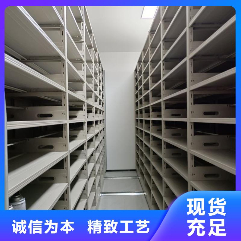 实地验商【凯美】保密资料柜