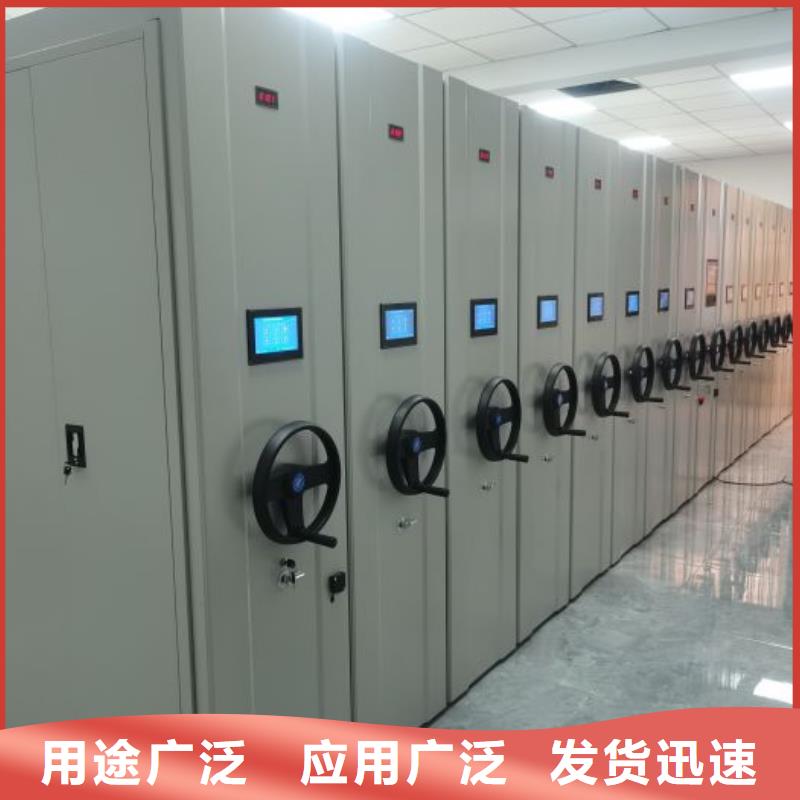 有优惠吗【凯美】智能式表库密集柜