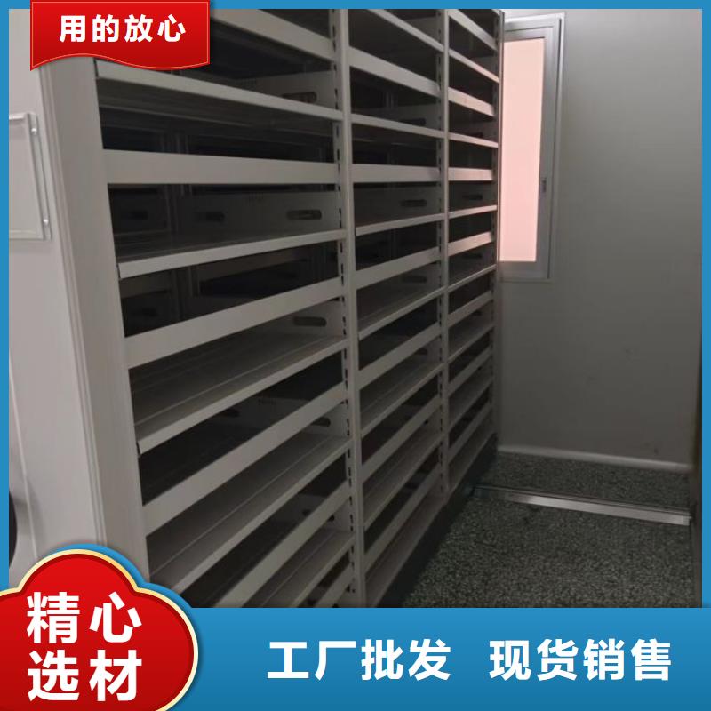 出厂拿货价【凯美】手摇式密集柜