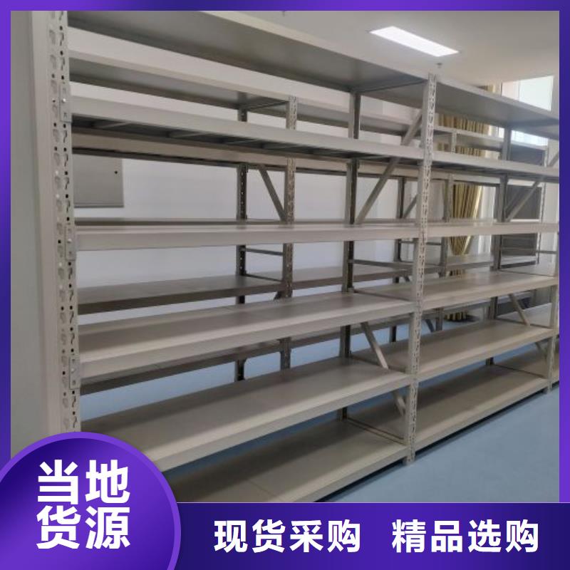 日常维修【凯美】智能表库密集柜
