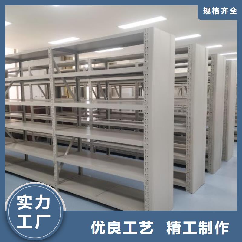 圖紙定做【凱美】密集書架