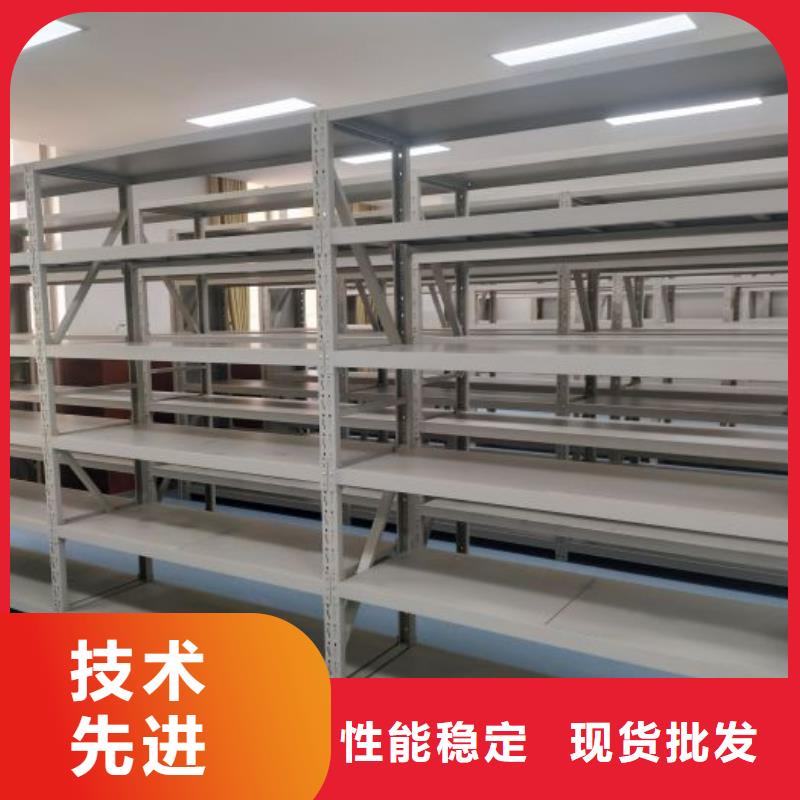 制造厂家【凯美】手摇移动密集架