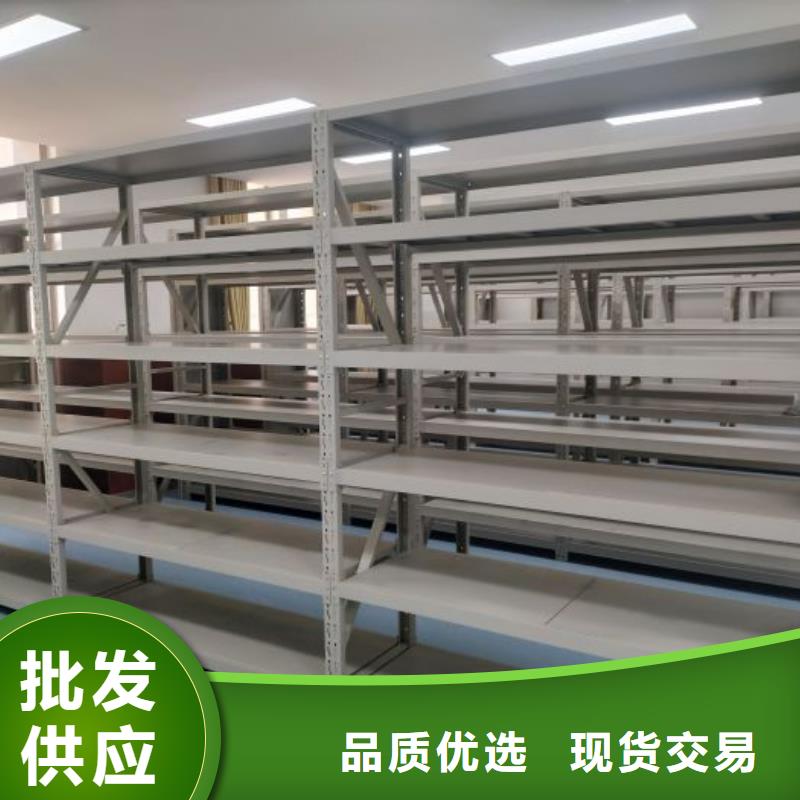 【密集档案柜】电动密集柜价格实惠本地生产商