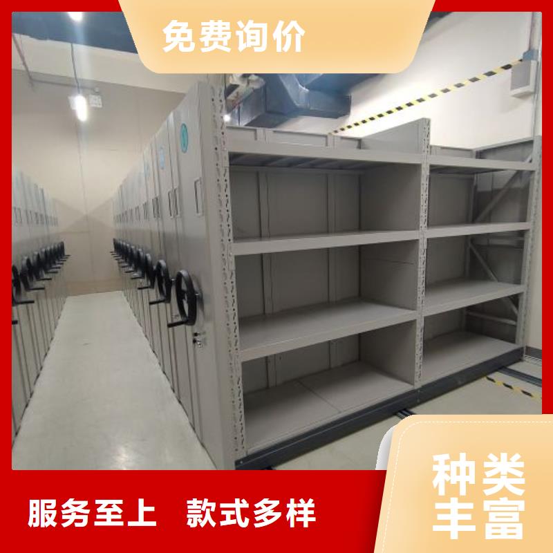 公司报价【凯美】图书密集架