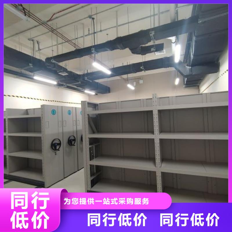 什么价位【凯美】图书资料室书架