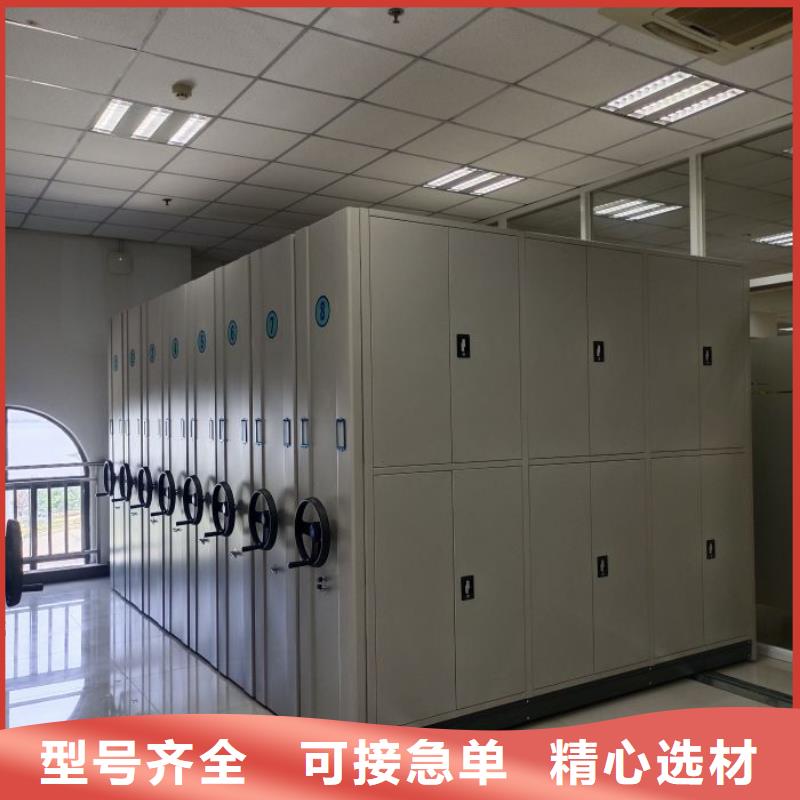 制造厂家【凯美】手摇移动密集架