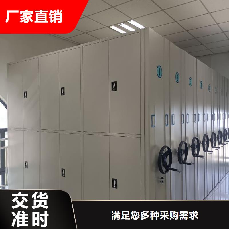 用心前行【凯美】油画密集架