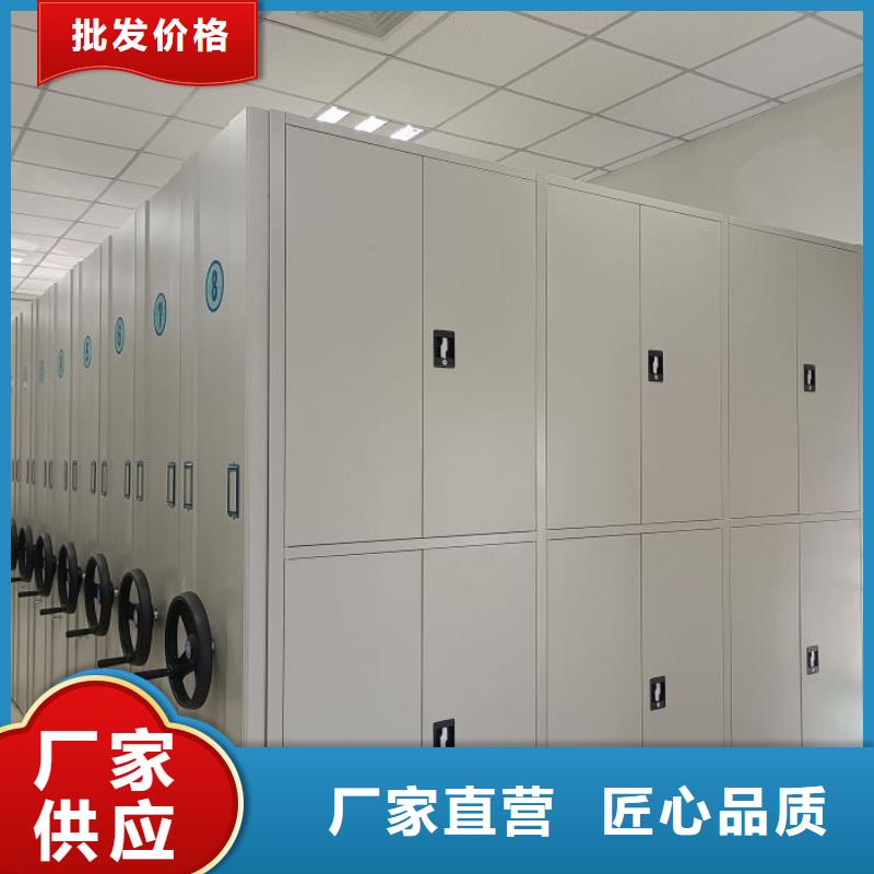 施工队伍【凯美】移动密集资料柜