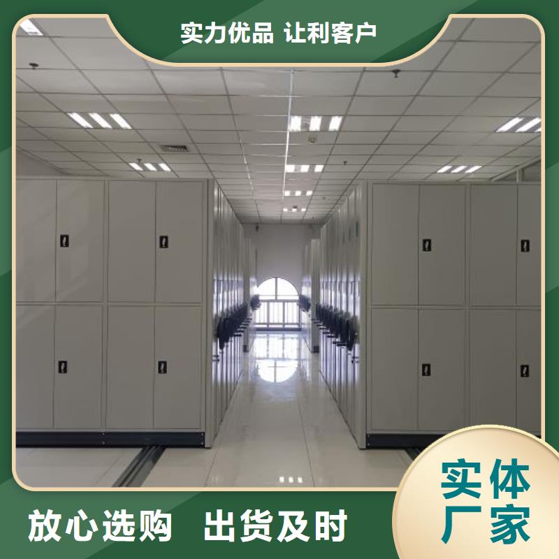 現貨供應訂購電話【凱美】斜拉密集架