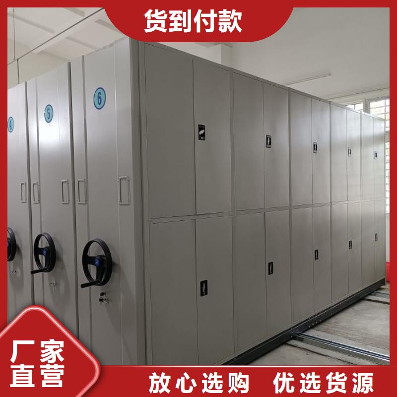 放心消費【凱美】檔案存放柜
