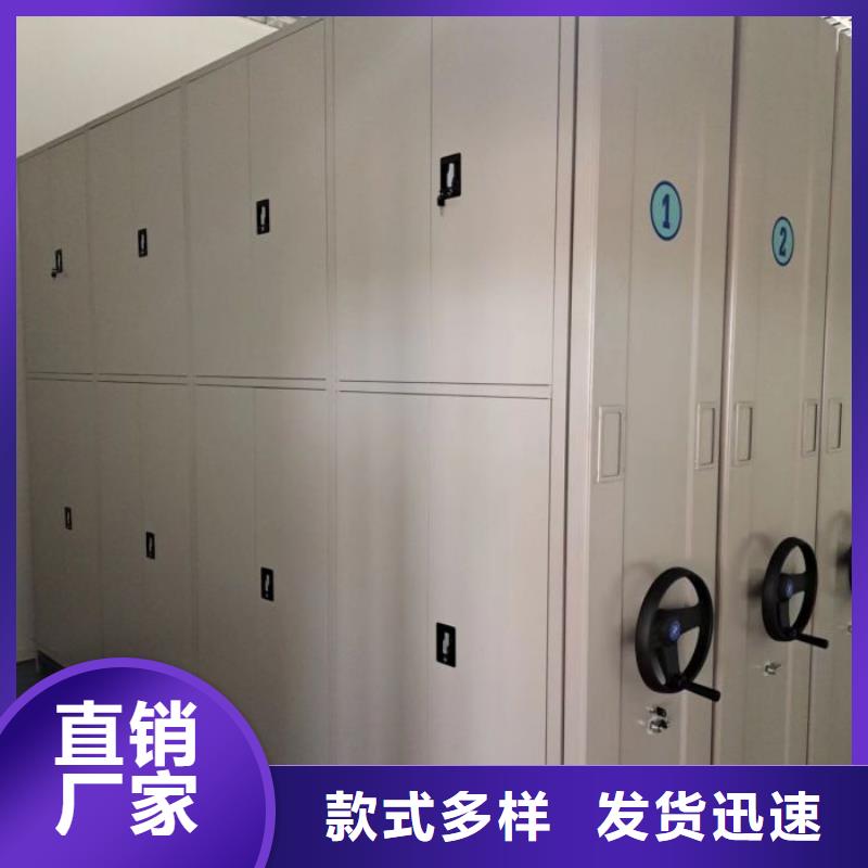 放心消费【凯美】档案存放柜