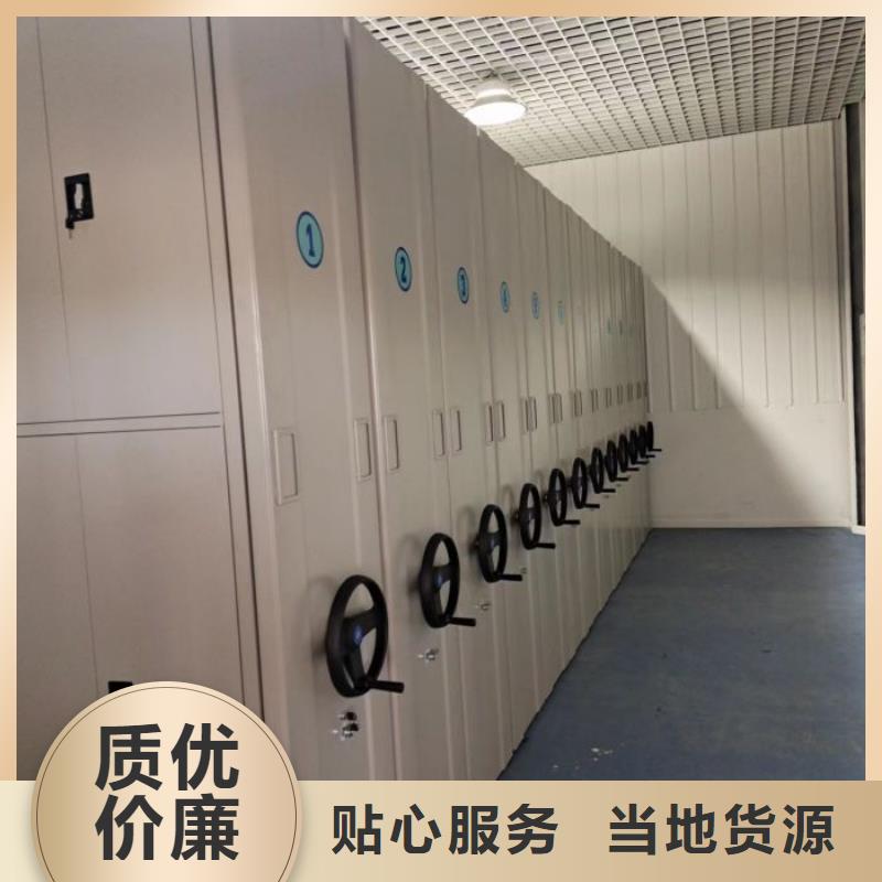 厂家供应【凯美】古籍书库樟木密集柜