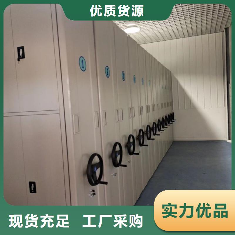 总经销【凯美】双柱密集架