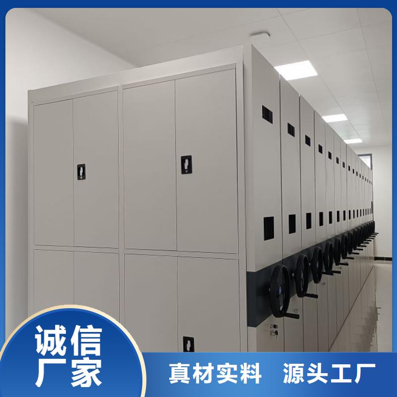 注意事项【凯美】保密型密集架