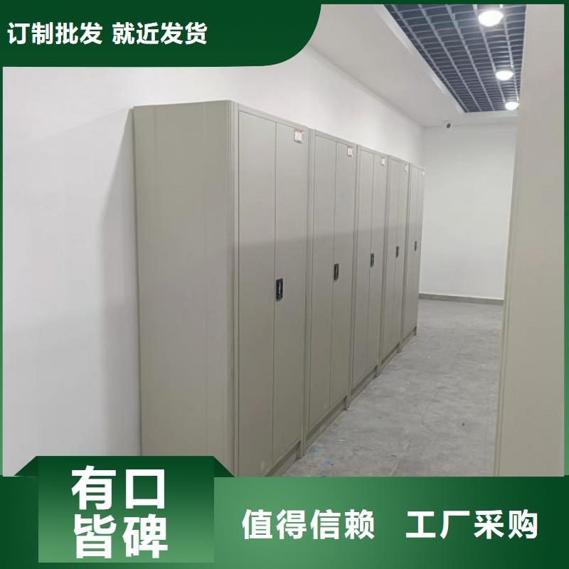 公司報價【凱美】圖書密集架