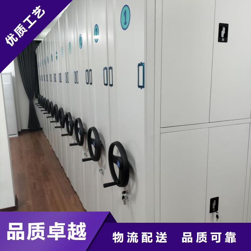 凯美档案室密集柜,【智能密集柜】品质商家-业务覆盖区域|松江|普陀|闵行|奉贤-企业旺旺