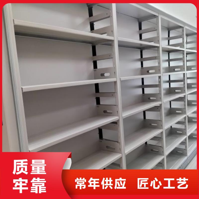 档案室密集柜,【智能密集柜】品质商家 移动手动智能密集柜档案柜凯美办公家具(上海市分公司)