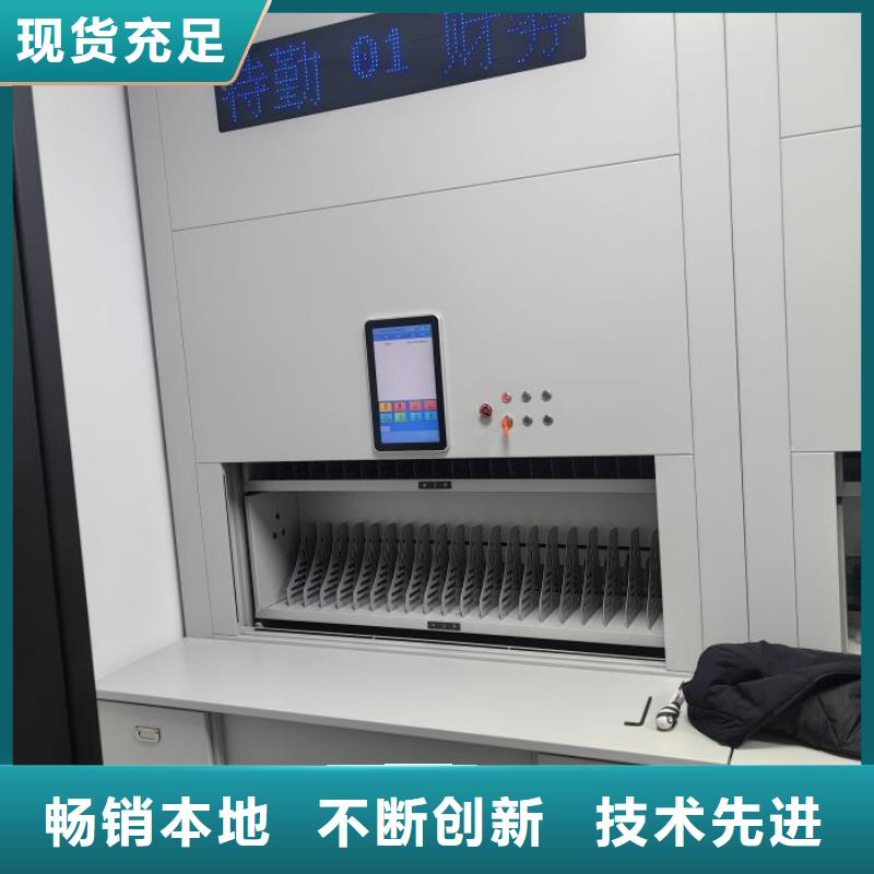 产品性能受哪些因素影响【凯美】密集柜
