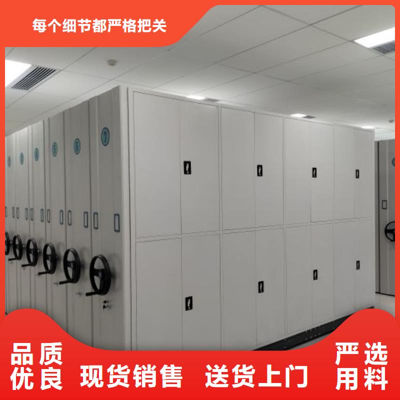 手动密集柜视频-手动密集柜_直辖上海市市场覆盖嘉定|普陀|徐汇|闸北等