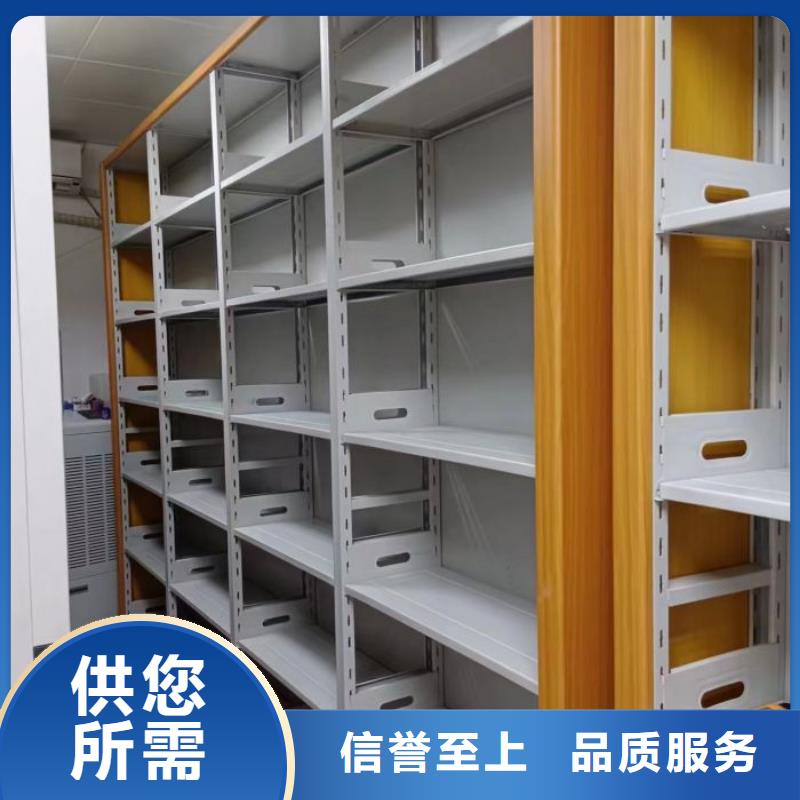 报价单【凯美】摇把式手动密集架