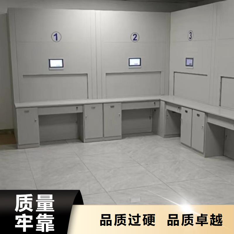 凯美手动密集柜【档案室密集柜】密集柜国标检测放心购买企业旺旺