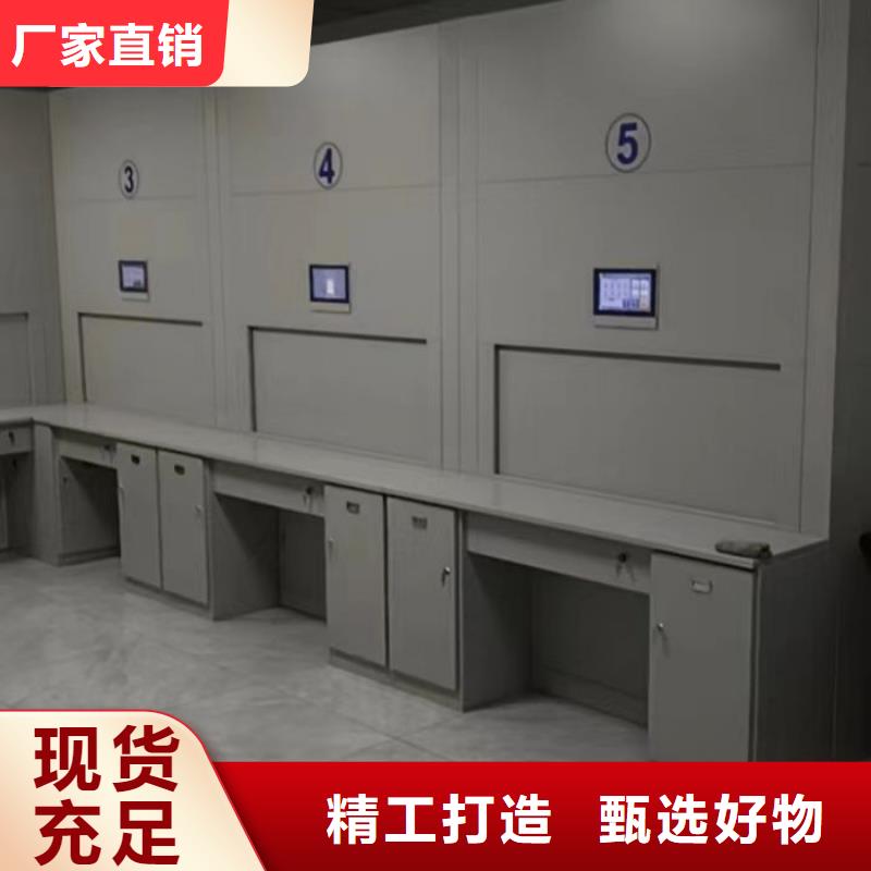 【档案室密集柜】-手摇密集架多种规格库存充足|果洛|海东|西宁|黄南|海北|玉树|海南qy55.com