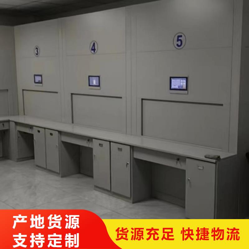 凯美手动密集柜【档案室密集柜】密集柜国标检测放心购买企业旺旺