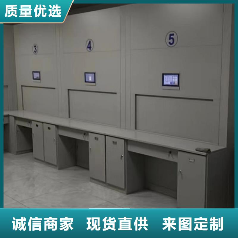 當地有售【凱美】移動資料柜