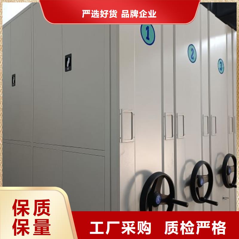 凯美手动密集柜【档案室密集柜】密集柜国标检测放心购买企业旺旺